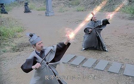 仙剑奇侠传3蜀山弟子练剑口诀