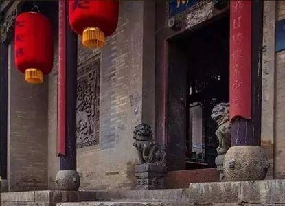 志同道合门当户对是什么意思