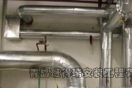 空调介质是什么意思