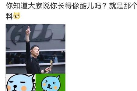 不竟的意思和含义