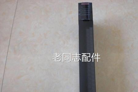 o3o是什么意思