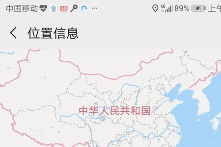 越南宣光省离哪个口岸近