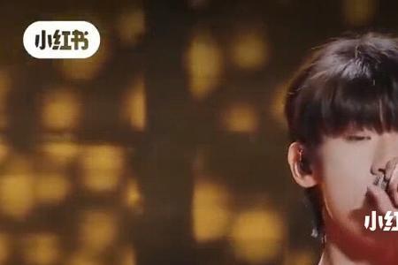 tf家族三代街舞少年是什么综艺