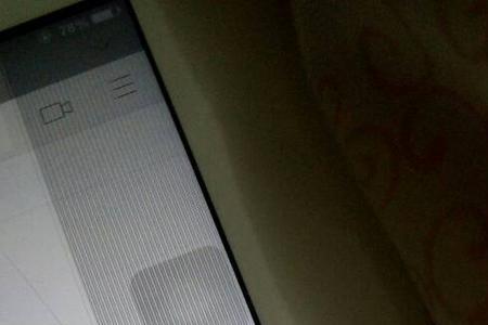 ipad屏幕发红正常么