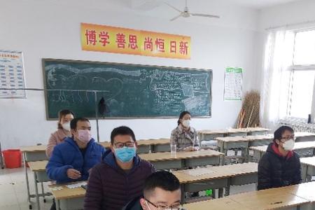 峡山实验中学什么时候开学