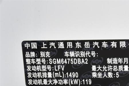 km功率是什么意思