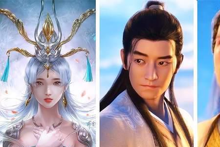 凡人修仙传灵界化神期多吗