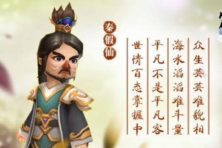 枭雄之姿什么意思