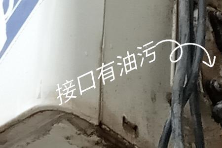 空调六角口漏氟怎么装