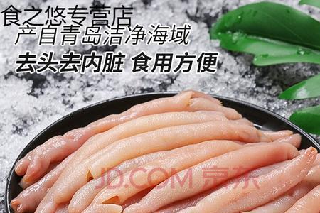 冰冻海肠的处理方法