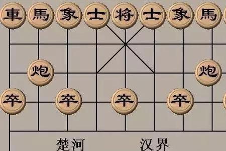 象棋一将一吃算不算违规