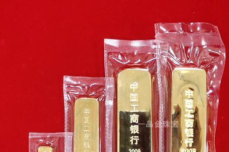 工商银行金条一根多少克