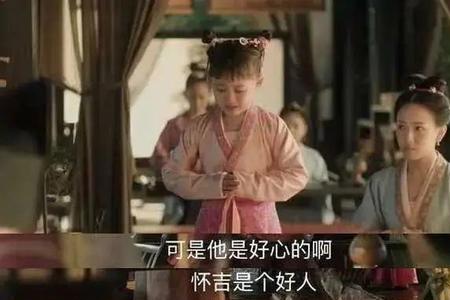 隔意是什么意思