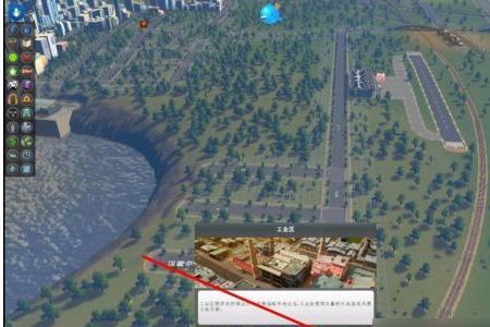 都市天际线蓝屏解决方法