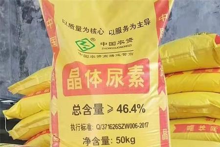 1吨尿素等于多少公斤
