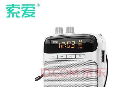 文曲星小蜜蜂扩音器是大品牌吗