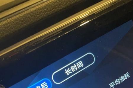 飞机一公里用多少油