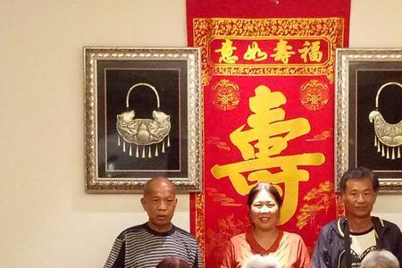 80大寿可以说长命百岁吗