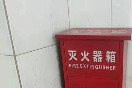 一般学校的消火栓是哪种