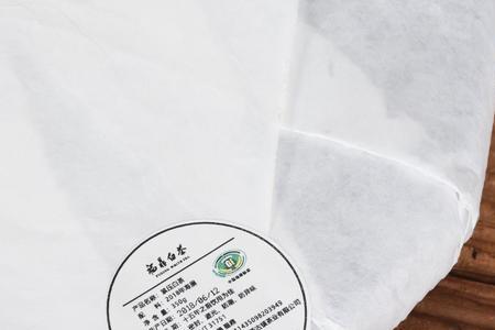 勐海白茶执行标准