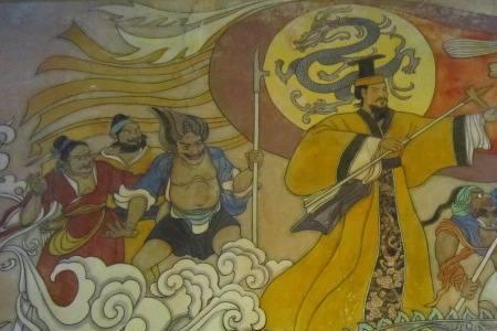 炎帝何时与黄帝并称