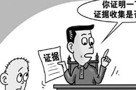 行政罚款10万交不起会坐牢吗