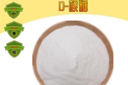 甜代糖的使用