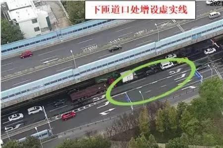 匝道进入主道谁该让行