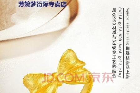 备注蝴蝶有什么特殊含义吗
