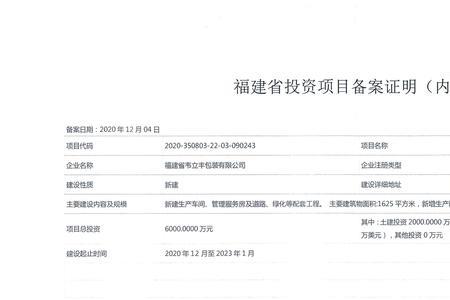 产品销售需要什么佐证材料