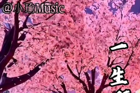 蹉跎一生什么意思