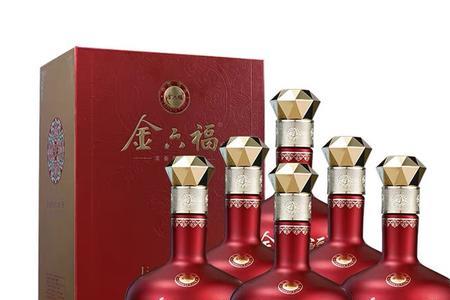金六福天禧酒怎么样