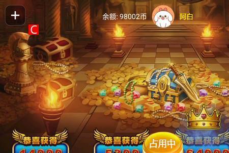 超级魔术师和超级马戏团区别