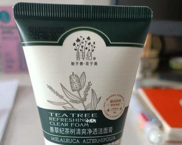 月桂醇硫酸酯钠洗面奶