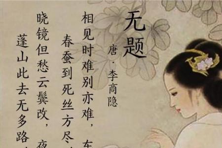 红颜一笑值千金全诗下一句