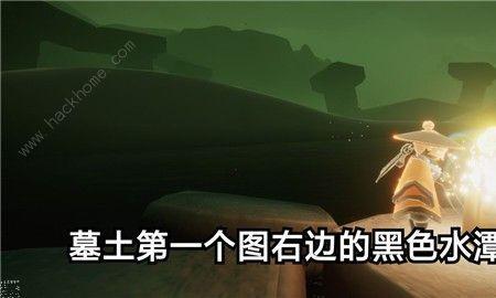 光遇怎么才算冥思