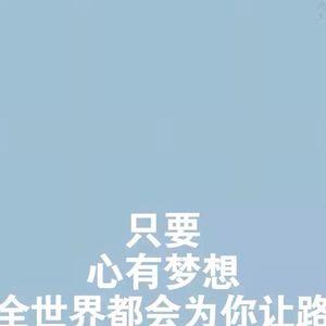 坚持做一件事的十大理由