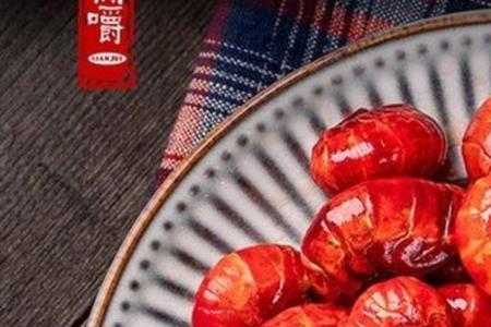龙虾尾和虾的区别
