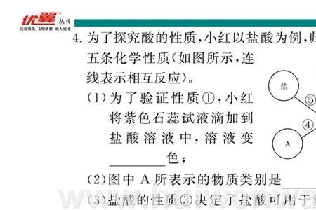 碱是碱性吗
