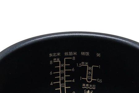 聚能釜内胆涂层有毒吗