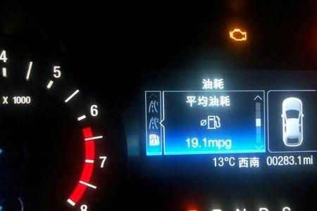 瞬时油耗10lh什么意思