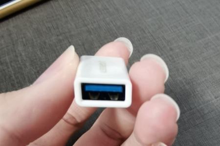 荣耀otg在什么位置