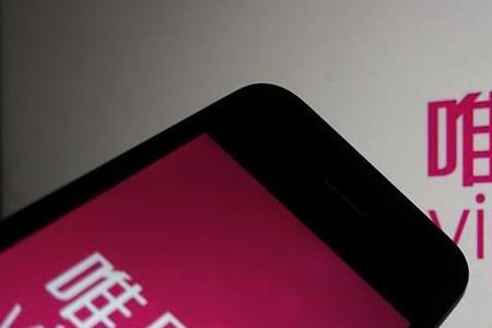 唯品会家电是正品吗