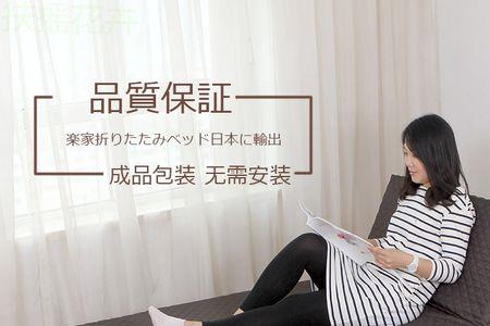 宾馆午休一般几小时