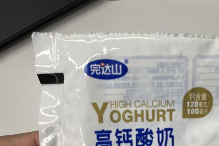 完达山牛奶的销售好做吗