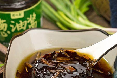 葱油酱怎么拌面