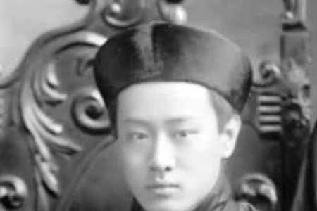 爱新觉罗载治父亲