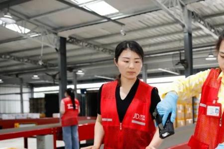 京东超市用什么快递