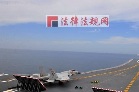 疾驰利刃什么意思