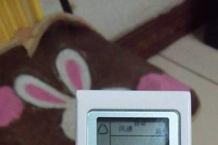 空调遥控器没电了屏幕还显示吗
